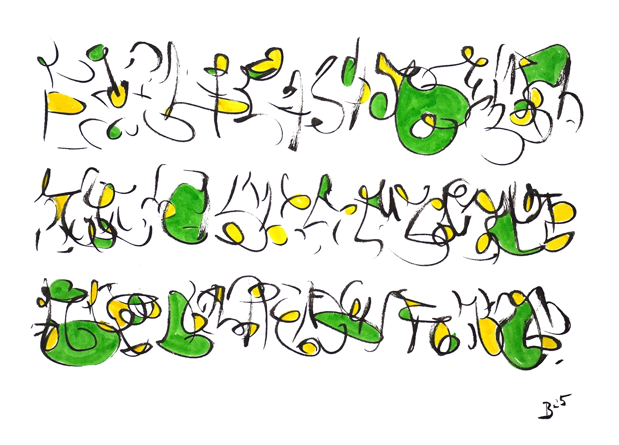 Singen artwork